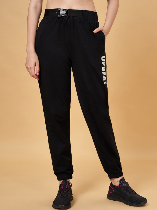 Ajile by Pantaloons Women Textured Antimicrobial Mid-Rise Joggers