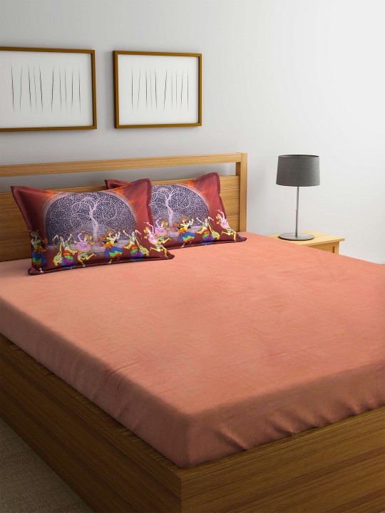 Rust Solid Flat 250 TC Cotton 1 King Bedsheet with 2 Pillow Covers