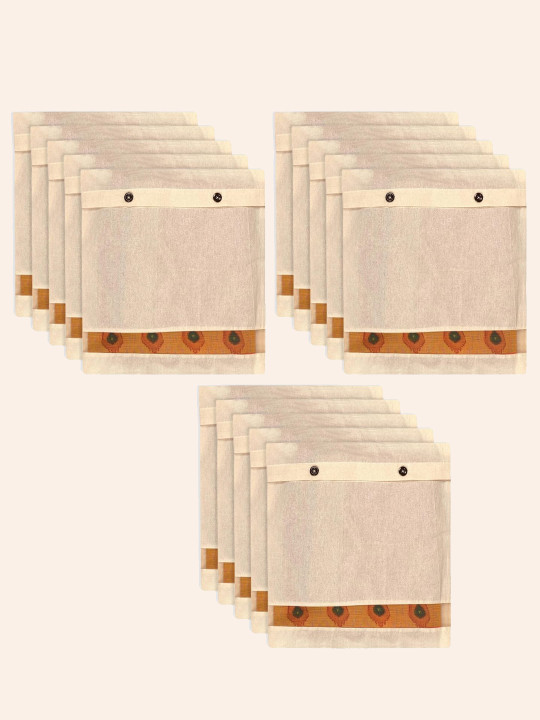 Kuber Industries Cream 15 Pieces Cotton Mesh Window Packing Saree Cover Button Organisers