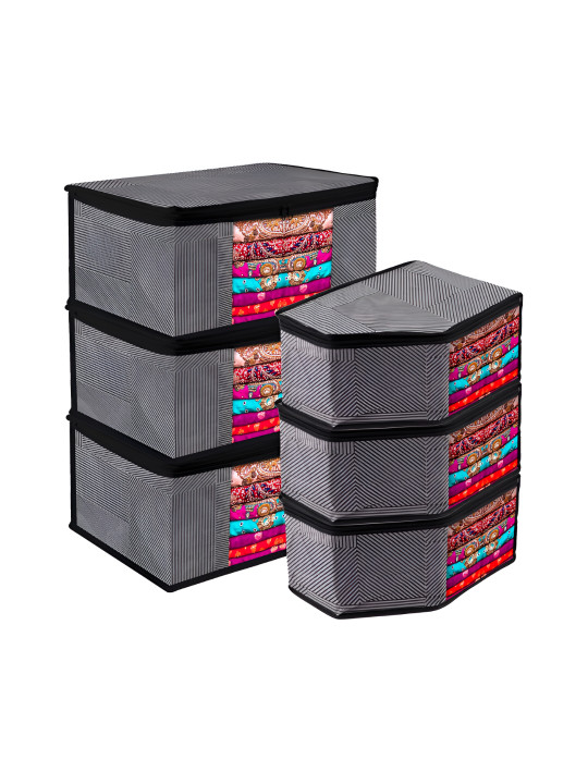 Kuber Industries Grey & Black 6 Pieces Reusable Multi-Utility Organisers