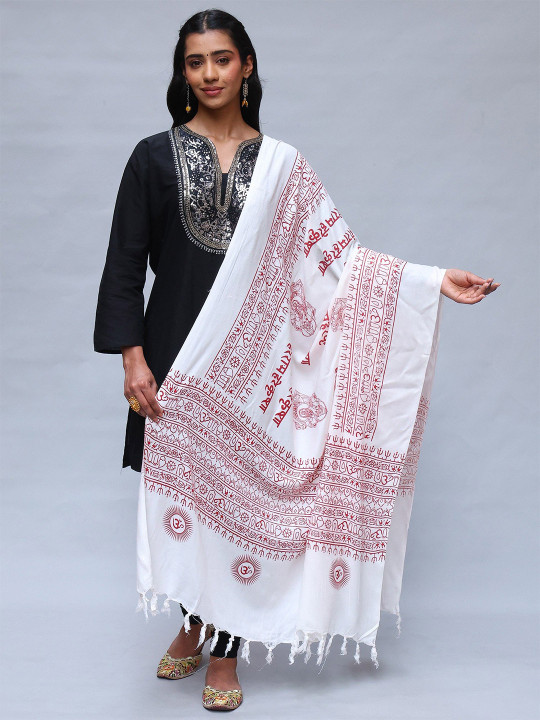 Exotic India White Polycotton Hare Rama Hare Krishna Prayer Shawl with Printed Ganesha