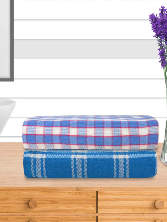 Athom Living Waffle Cotton Bath Towel Soft 210 GSM Set of 2 Blue & White 75x150cm