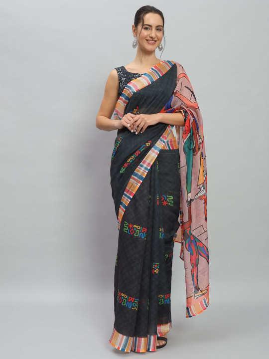 RACHNA Abstract Print Ready To Wear Saree