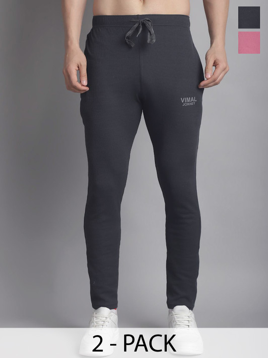 MACK JONNEY Men Pack Of 2 Brand Logo Detail Regular Fit Rapid-Dry Track Pants