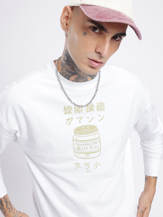 Glitchez Printed Cotton Terry Relaxed Fit Sweatshirt