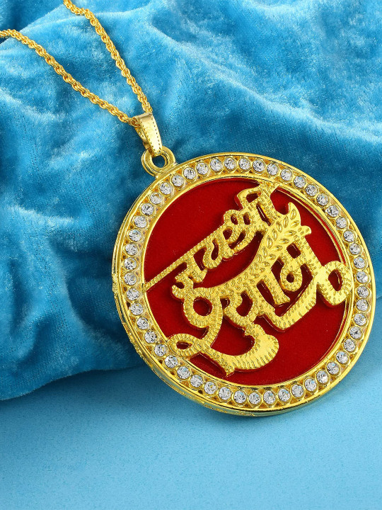 MEMOIR Gold Plated CZ Stone Studded Jai Shri Ram Pendant With Chain