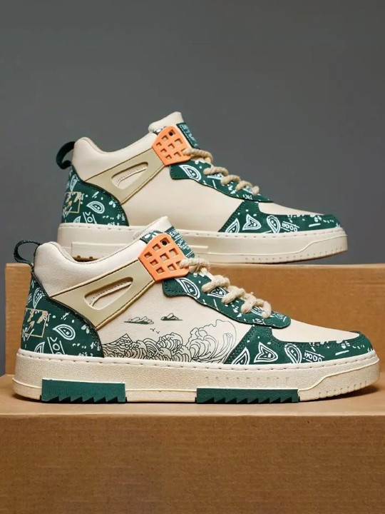 RDXO Men Printed Lace-Ups Sneakers