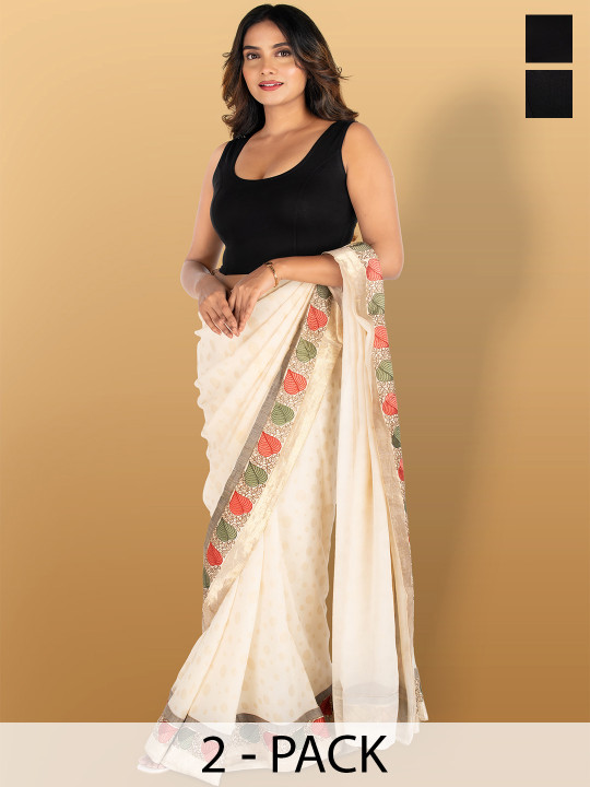 Abhi Women U Neck Solid Cotton Lycra Stretchable Sleeveless Readymade Saree Blouse