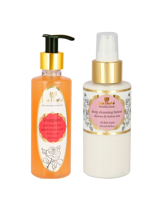 Body Wash & Cleansing Lotion Set