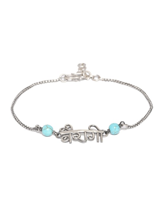 Women Silver-Toned Bairaagi Anklet