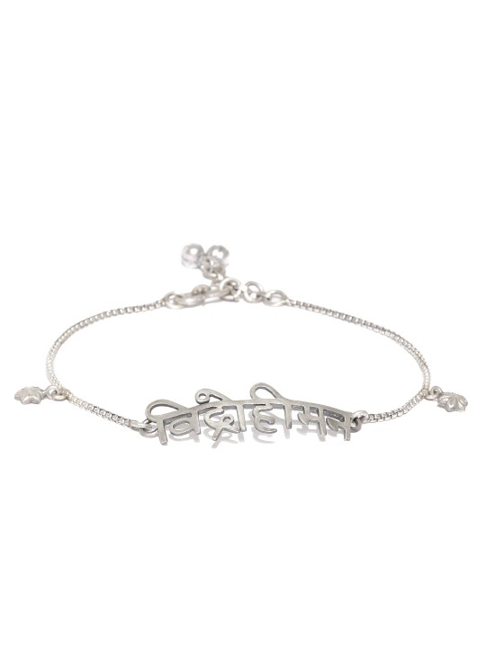 Women Silver-Toned Vidrohiman Anklet