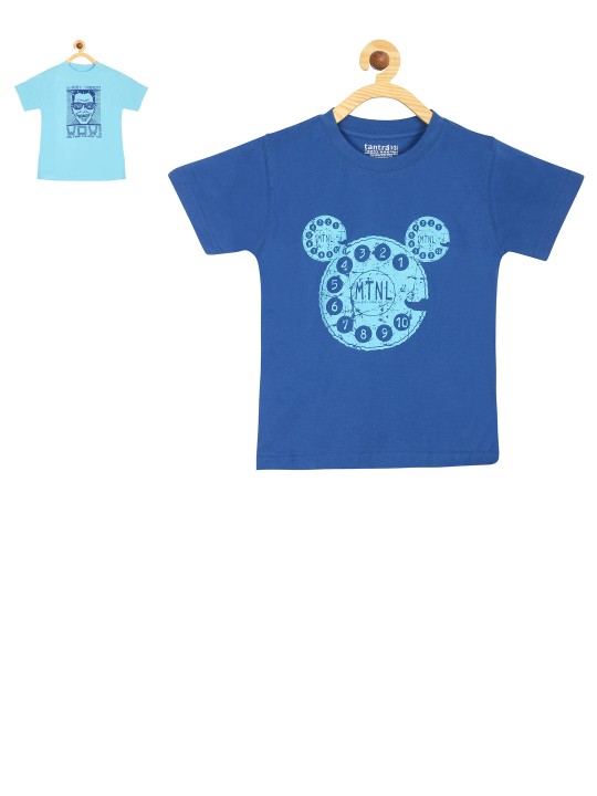 Kids Printed Pack of Two T-Shirts 8-10Y