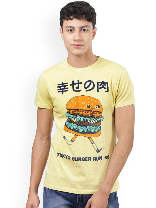 Men Yellow Printed Round Neck T-shirt S