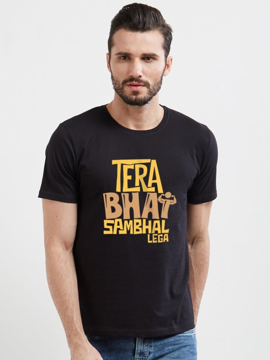 Men Black Printed Round Neck T-shirt S