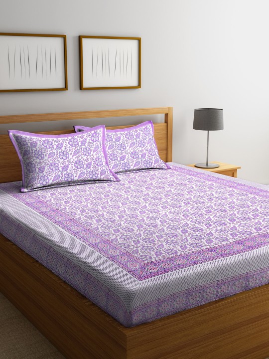White & Lavender Floral Flat 180 TC Cotton 1 King Bedsheet with 2 Pillow Covers