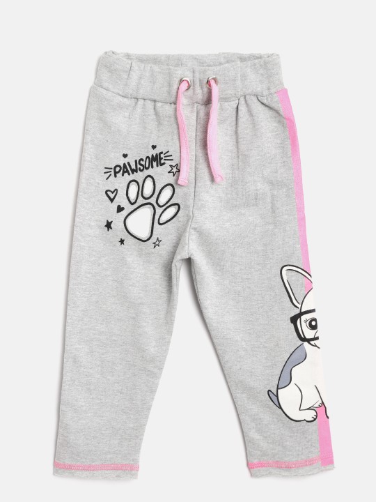 Kids Grey Melange Printed Track Pants 2-3Y
