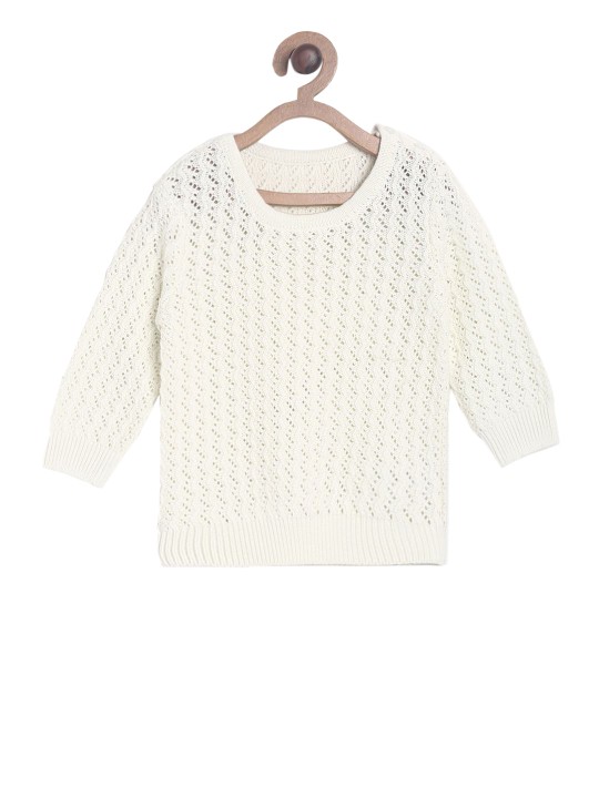 Girls Off-White Self Design Pullover 0-3M