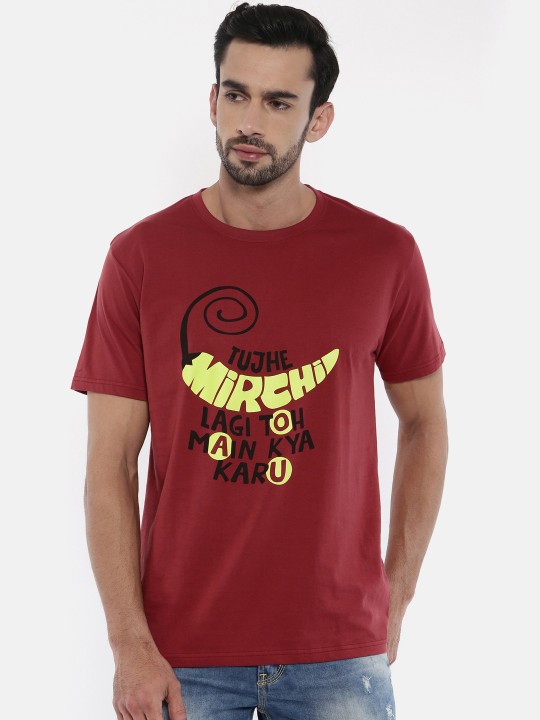Men Rust Printed Round Neck T-shirt S