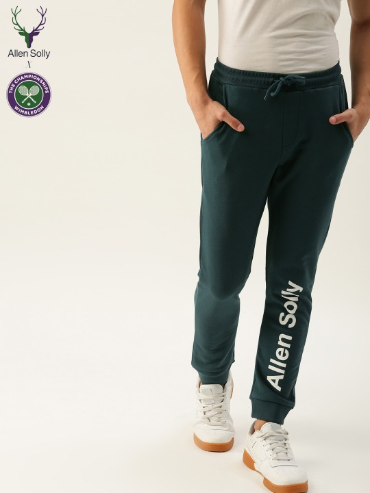 Green Jogger Track Pants S