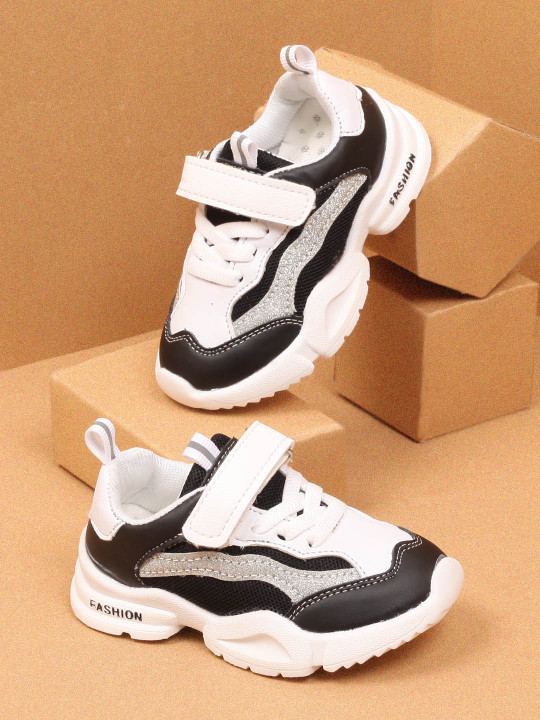 Kids Black Sneakers 22