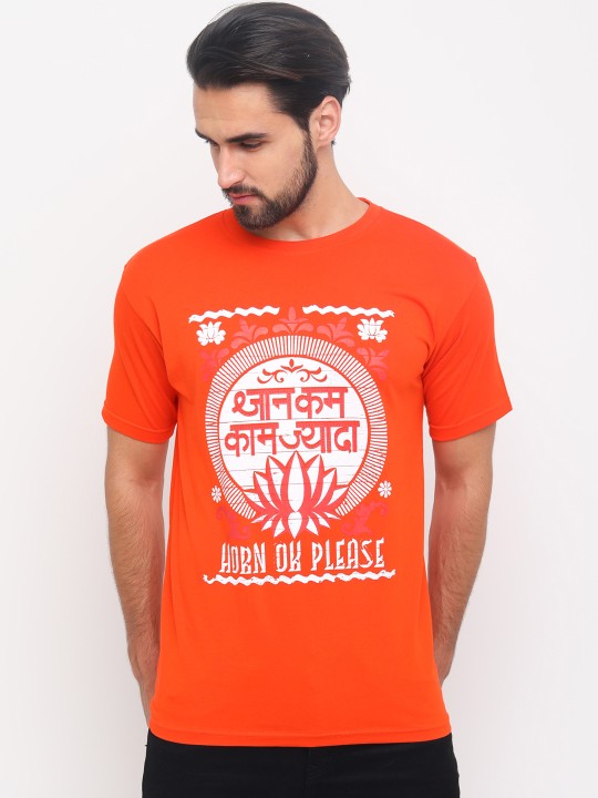 Men Orange Printed Round Neck T-shirt S