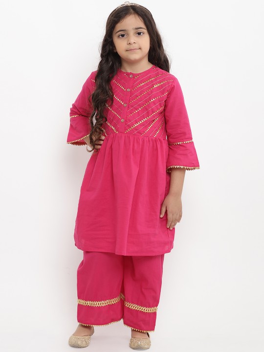 Girls Pink Self Design Kurta with Palazzos 3-4Y