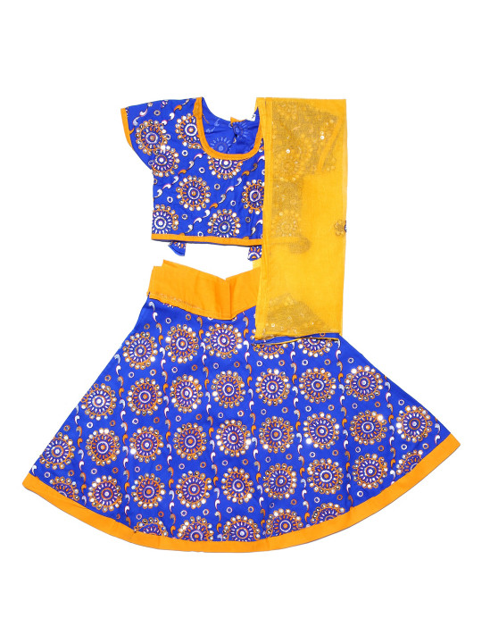 Blue Ready to Wear Lehenga & Blouse with Dupatta