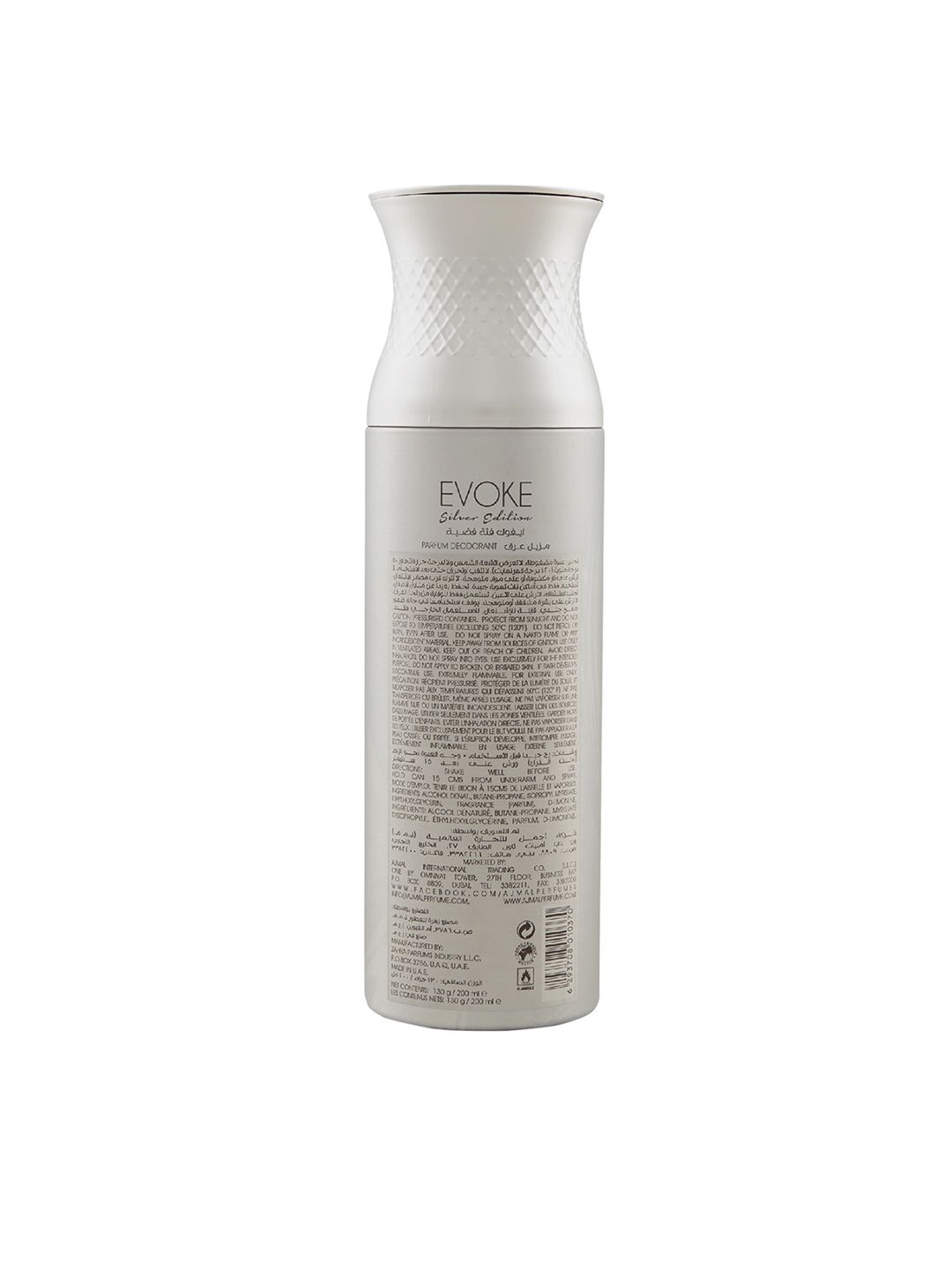 Ajmal Men Evoke Silver Edition Parfum Deodarant 200ml (Image - 1)