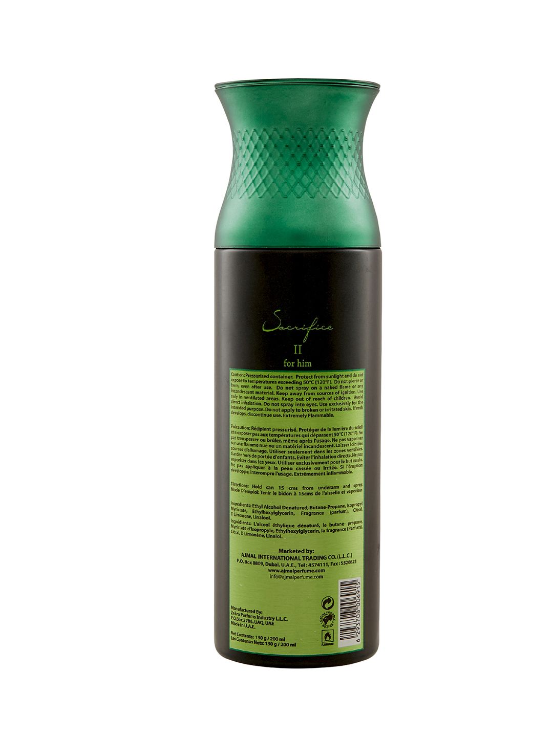 Ajmal Men Sacrifice II Perfume Deodorant 200ml (Image - 1)