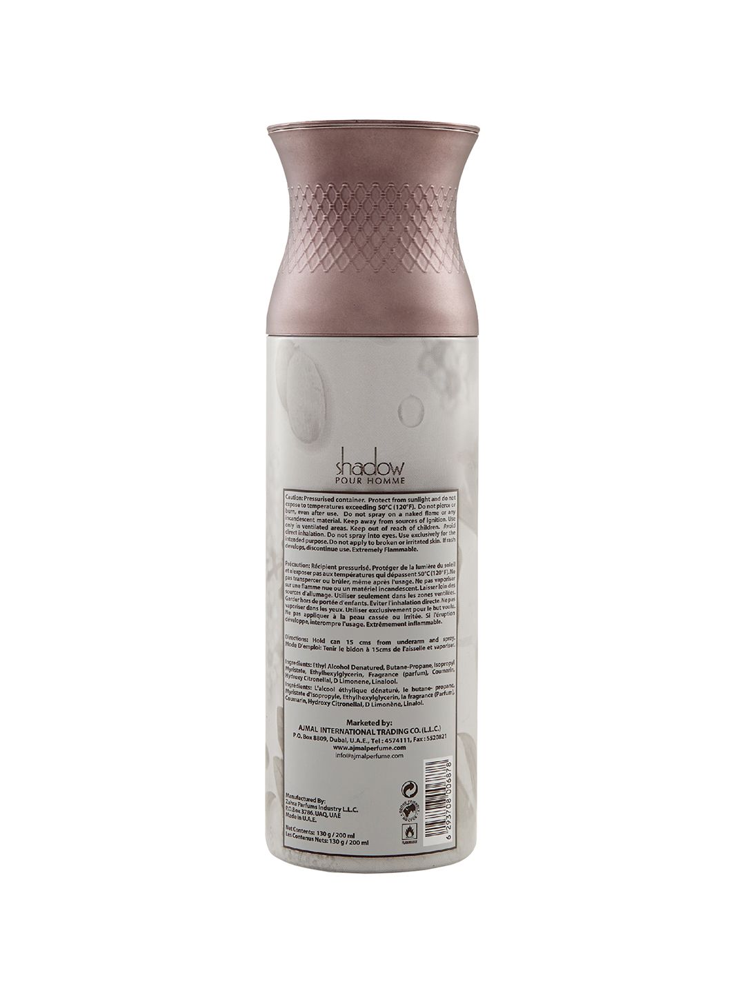 Ajmal Men Shadow Perfume Deodorant 200ml (Image - 1)