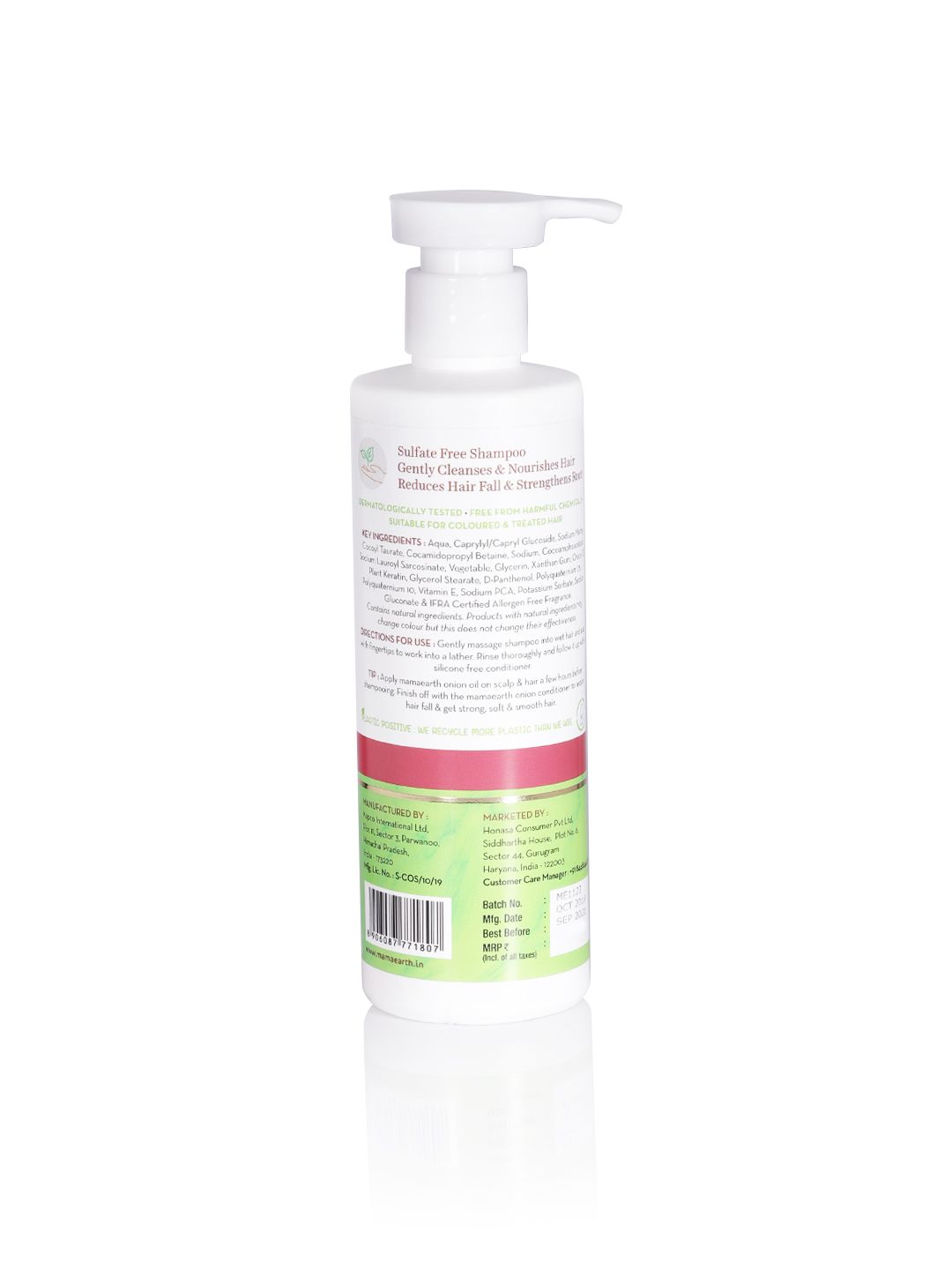 Mamaearth Sustainable Onion Hair Fall Control Shampoo 250 ml (Image - 1)