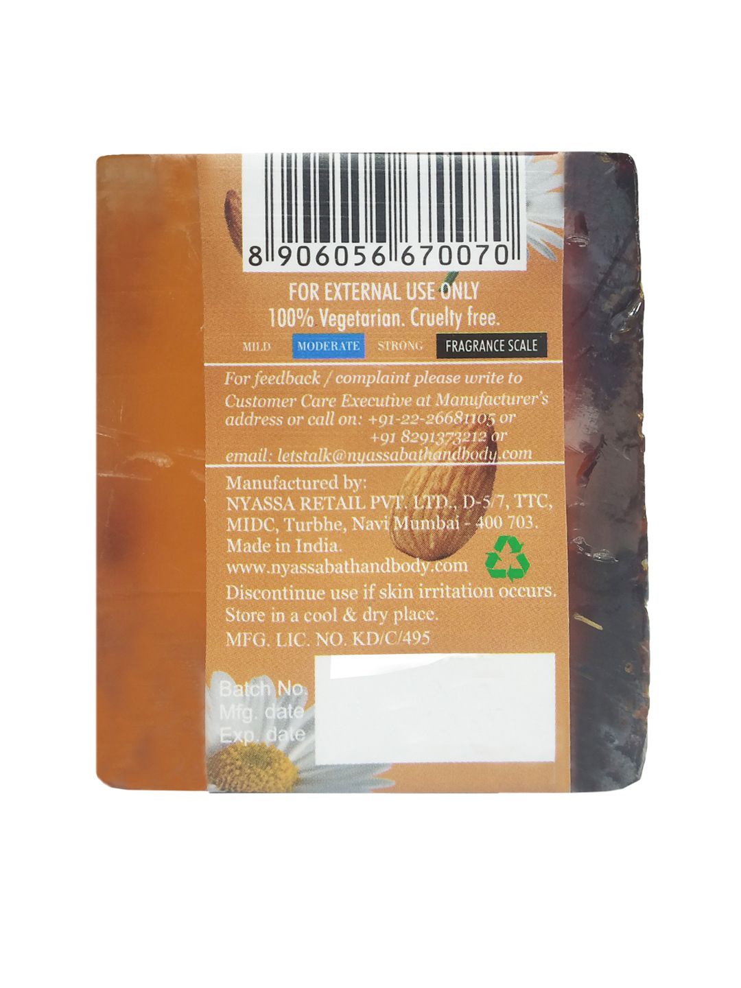 Nyassa Sacred Sandalwood Handmade Soap 75gm (Image - 1)