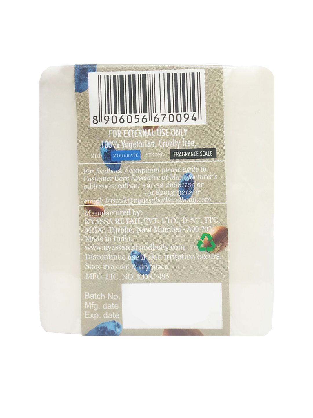 Nyassa Mountain Musk Handmade Soap 75gm (Image - 1)