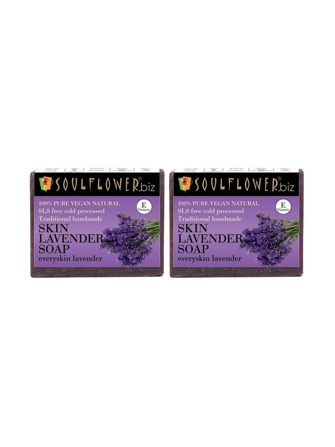 Soulflower Sustainable Unisex Pack of 2 Lavender Soaps (Image - 1)