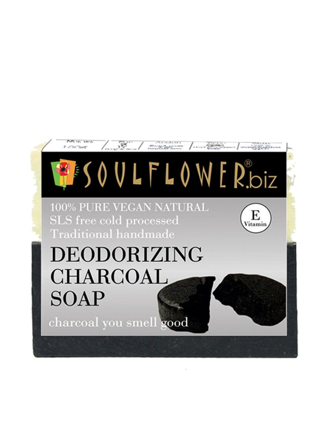 Soulflower Sustainable Unisex Deodorizing Charcoal Soap - 150 g (Image - 1)