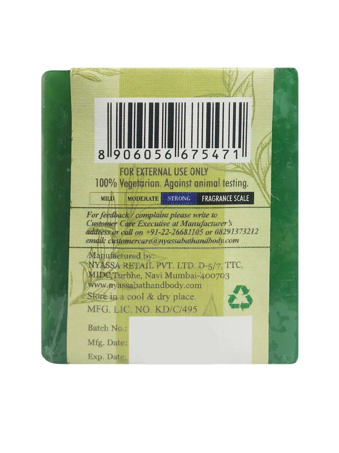 Nyassa Clarifying Tea Tree Cleansing Bar 150g (Image - 1)