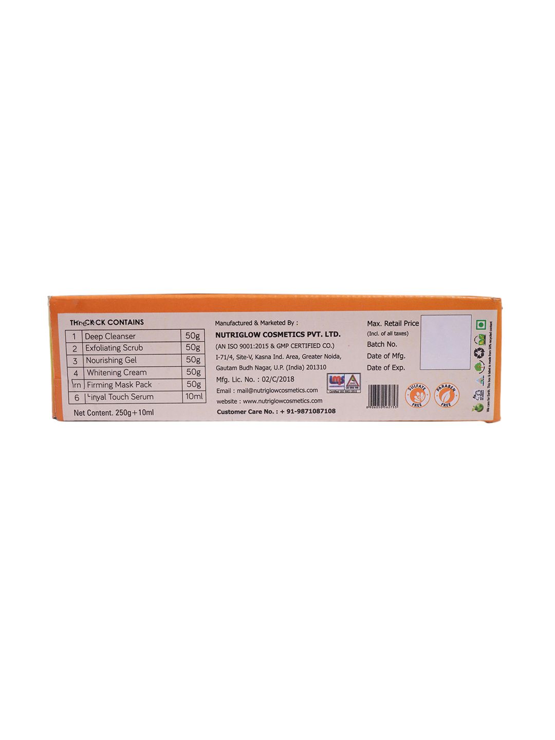 NutriGlow Unisex Papaya Fruit Facial Kit (Image - 3)