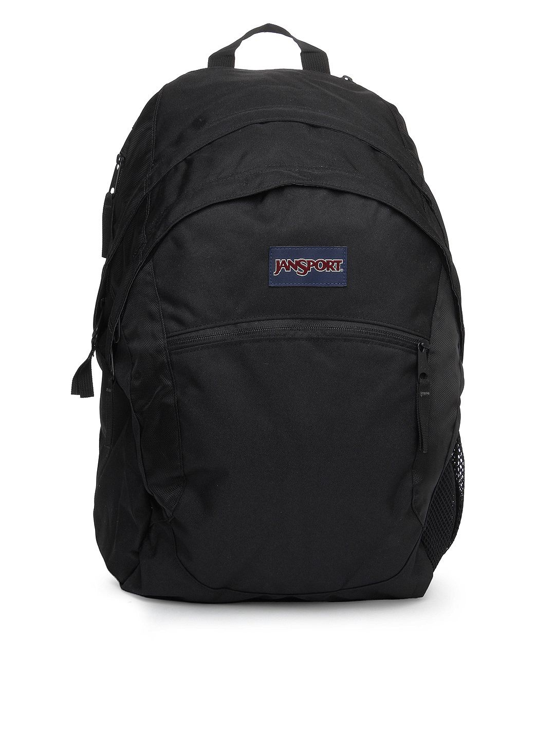 Where Do They Sell Jansport Backpacks For Cheap | Click Backpacks