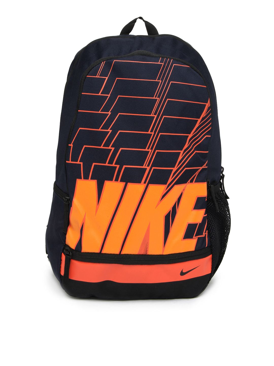 nike backpacks myntra