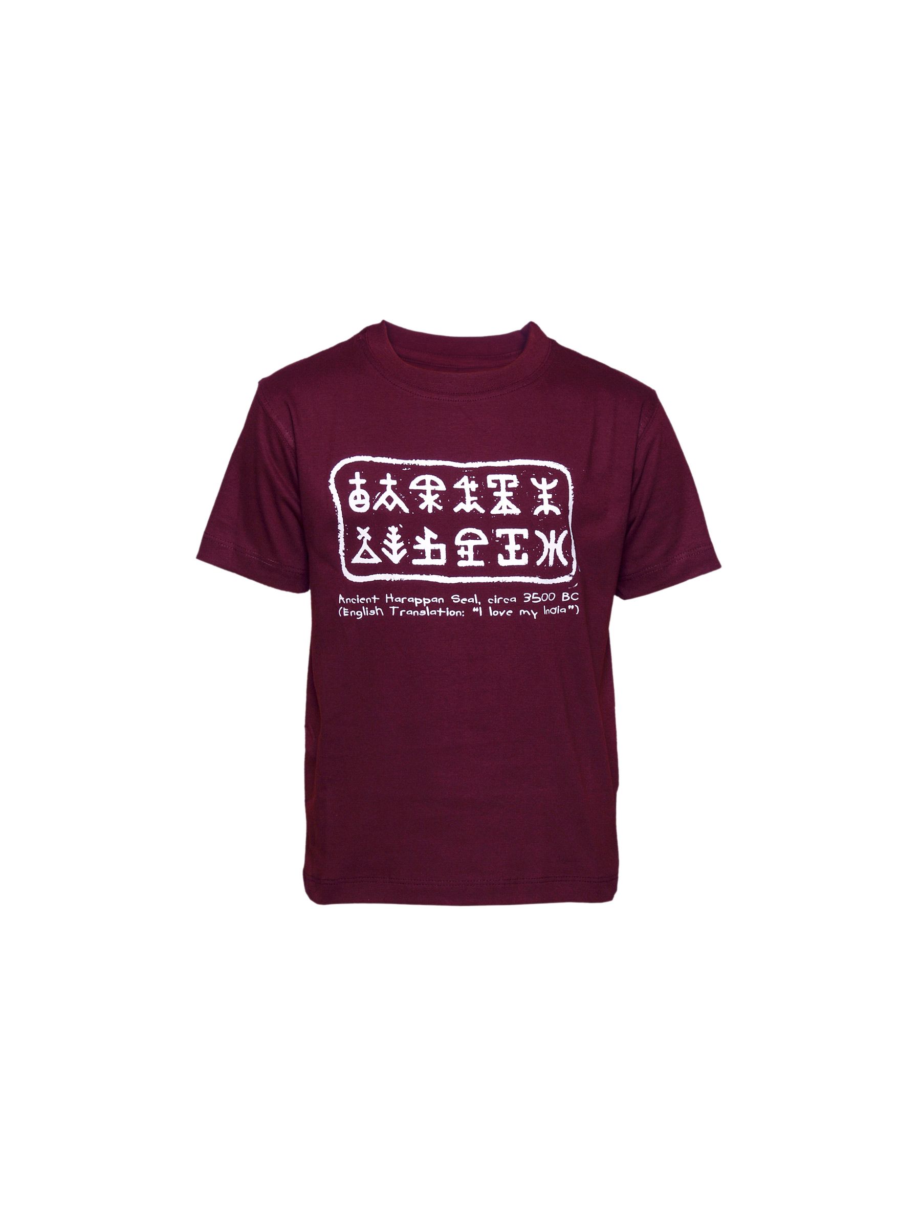 Tantra Kid's Unisex Harappa Choco Brown Kidswear