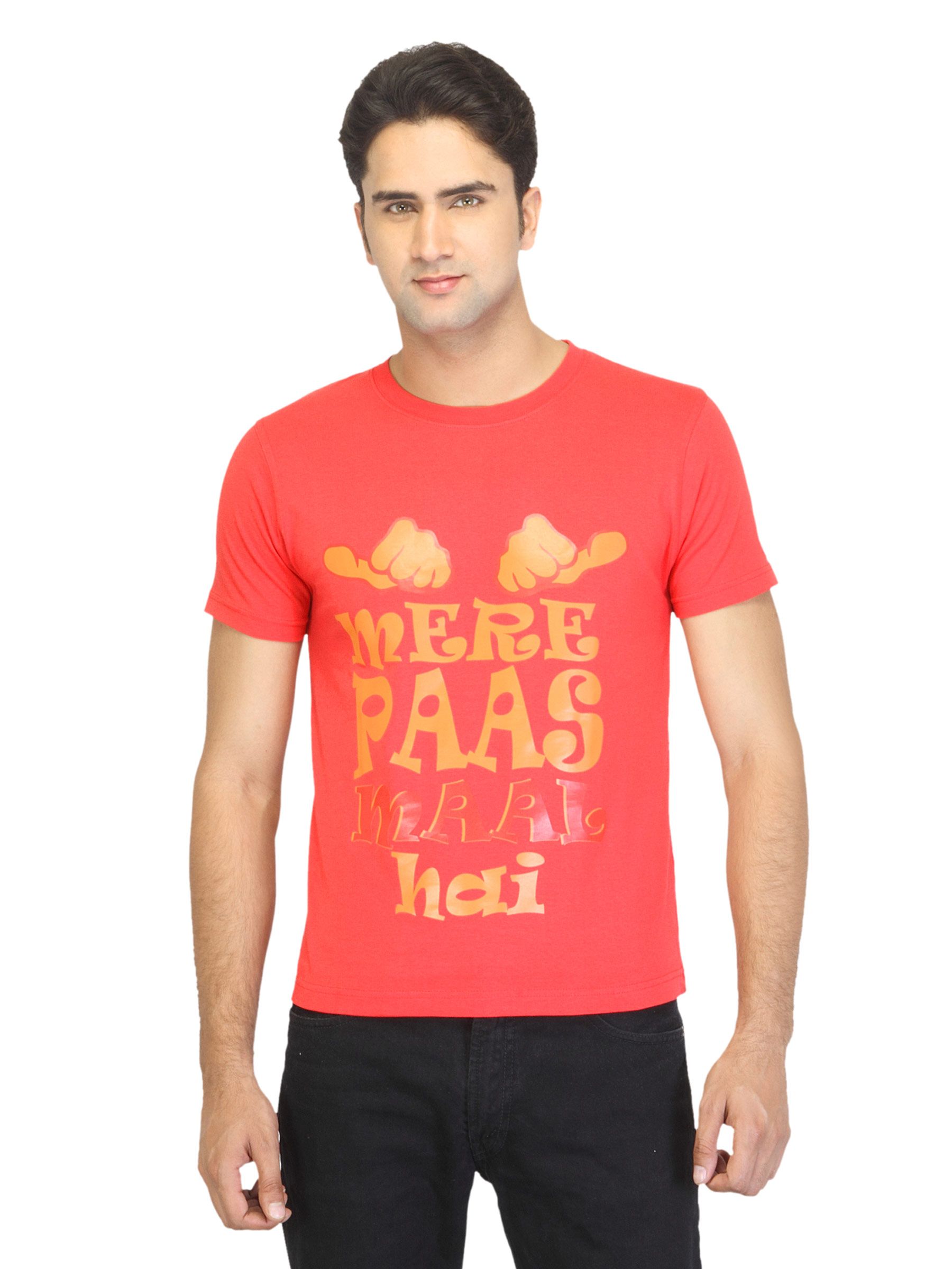 Myntra Men Mere Pass Maal Hai Red T-shirt
