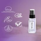 Women Pretty Girl Perfume - view 3