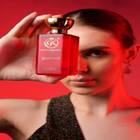 Jerry Luxe Perfume - view 7