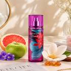 Crush Fragrance Mist 190 ml - view 1