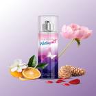 LAYER'R WOTTAGIRL! Amber Kiss Body Spray- 135 ml - view 1