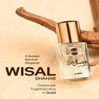 Ajmal Men Wisal Dhahab Cedarwood Jasmine Long Lasting EDP Perfume - 14ml - view 2