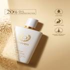 Denver Men Hamilton Imperial Eau De Perfume 100 ml - view 7