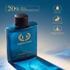 Denver Men Hamilton Pride Eau de Parfum 100ml - view 7
