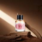 Essence of Me EDP - 50 ml - view 2