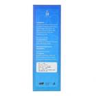 Ocean Saga EDP - 15 ml - view 5